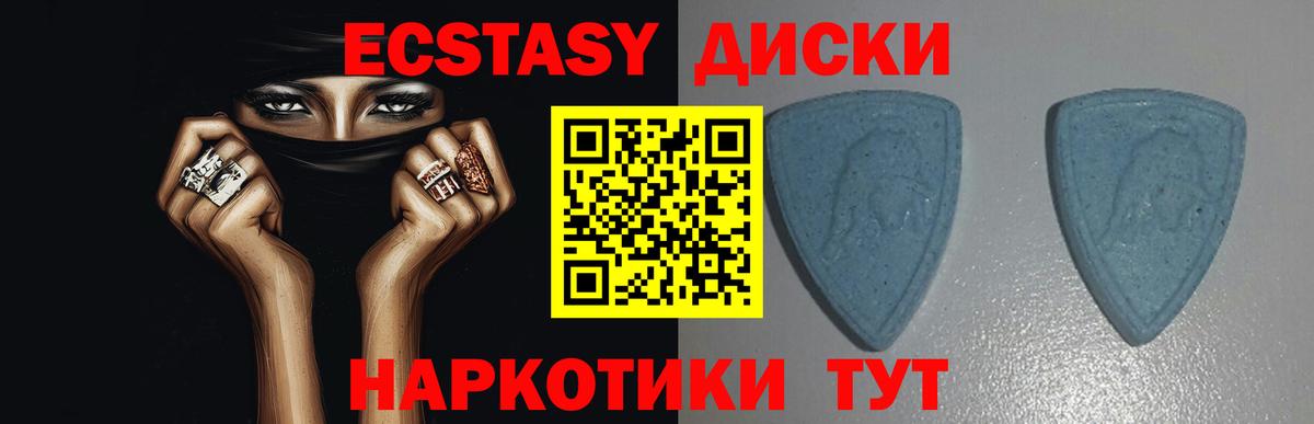 Бошки Шишки Кохма
