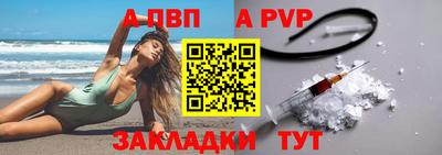 гидропоника Краснодар