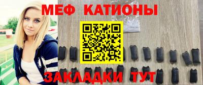 ALPHA PVP Краснознаменск