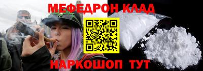 ALPHA PVP Краснознаменск