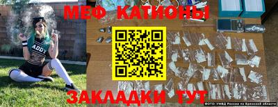 ALPHA PVP Краснознаменск