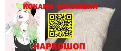 крисы Краснокаменск