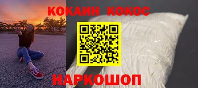 гидропоника Краснодар