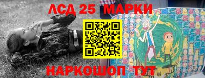 ALPHA PVP Краснознаменск