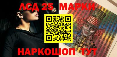 ALPHA PVP Краснознаменск