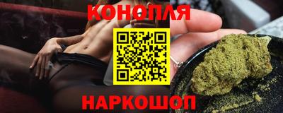 гидропоника Краснодар