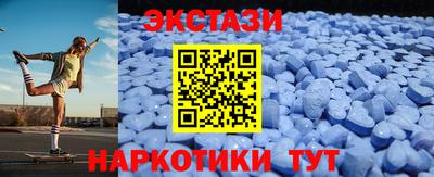 гидропоника Краснодар