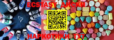 гидропоника Краснодар
