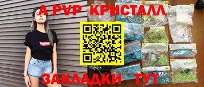 гидропоника Краснодар