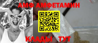 гидропоника Краснодар