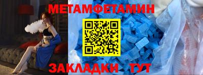 гидропоника Краснодар