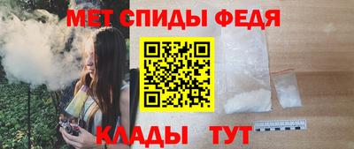 ALPHA PVP Краснознаменск