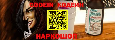 гидропоника Краснодар