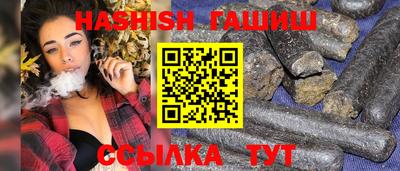 гидропоника Краснодар