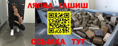 гидропоника Краснодар