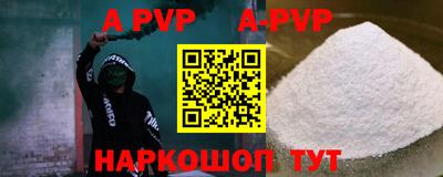 гидропоника Краснодар