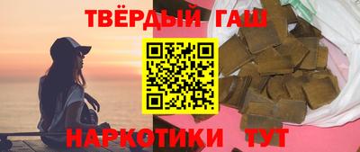 крисы Краснокаменск