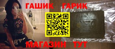 ALPHA PVP Краснознаменск