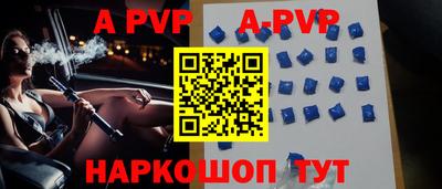 гидропоника Краснодар
