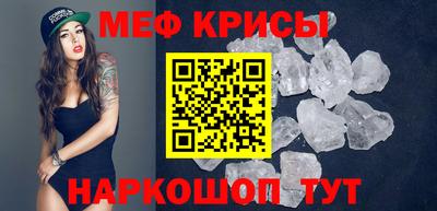 гидропоника Краснодар
