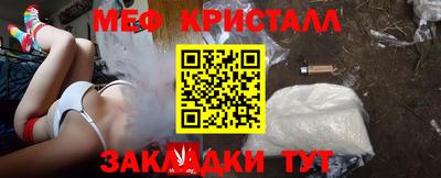 гидропоника Краснодар